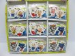 (image for) 45Pack X 2Pcs Novelty Cartoon Sheep Erasers Assorted