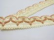 (image for) 16Meters Craft Braid Trim Embellishments 24mm - Coffee
