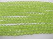 (image for) 50 Strands Green Round Faceted Glass Beads be-g-ch13