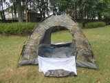 (image for) Camping Tent