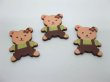 (image for) 98 Bear Craft Embellishment Scrapbooking - Coffee & Green