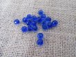 (image for) 20Pkts Round Glass Beads OR Facted Glass Beads 8mm Dia. Assorted