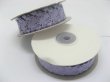 (image for) 5 Rolls (50meters) Purple Satin Flower Craft Daisy Ribbon