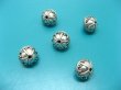 (image for) 100 Silver Carved Ball Spacer Beads Finding