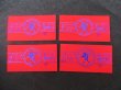 12Pkts X 6Pcs Chinese Traditional RED PACKET Envelope 17x9cm (image for) 12Pkts X 6Pcs Chinese Traditional RED PACKET Envelope 17x9cm