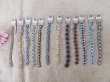 12String Vintage Chain Unfinished Bracelet Jewellery Making Asso