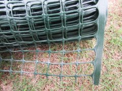 1Pc All Purpose Garden Fence Netting Anti Bird Pest Net Mesh 1Pc All Purpose Garden Fence Netting Anti Bird Pest Net Mesh
