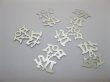 3600Pcs Silver "It's A Boy" Baby Shower Party Table Confetti (image for) 3600Pcs Silver "It's A Boy" Baby Shower Party Table Confetti