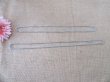 24Strings Unisex Finished Wheat Chain DIY Jewelry Necklace Chain