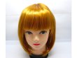 1Pc Bobo Head Style Neat Bang Short Straight Cosplay Wig Gold (image for) 1Pc Bobo Head Style Neat Bang Short Straight Cosplay Wig Gold
