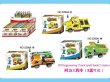 15Pcs Pull Back Engineering Truck Model Puzzle 3 Designs DIY (image for) 15Pcs Pull Back Engineering Truck Model Puzzle 3 Designs DIY