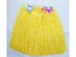 (image for) 5Pcs Dress-up Hawaiian Yellow Hula Skirt 40cm