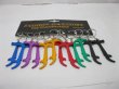 (image for) 4x12 Aluminum Alloy Hammer Key Rings Mixed Colour