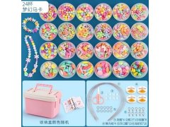 (image for) 1Set DIY Beaded Bracelet Making Set Jewelry Crafting Kit