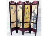 Folding Screen