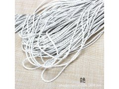 (image for) 50m White Round Bolo Braided Leather Cord String DIY Craft Jewel