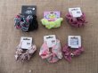 1Sheet Elastic Hair Bands Hairties Scrunchies New (image for) 1Sheet Elastic Hair Bands Hairties Scrunchies New