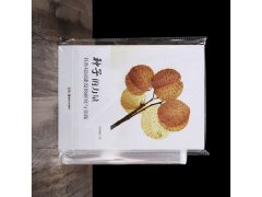 (image for) 1000 Clear Self-Adhesive Seal Plastic Bag 27x22cm