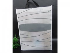 20Pcs White Non-woven Reusable Shopping Bag Tote Folding Shopper 20Pcs White Non-woven Reusable Shopping Bag Tote Folding Shopper