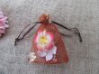 (image for) 100Pcs Foil Butterfly Drawstring Organza Jewelry Gift Pouches