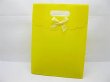 12Pcs New Yellow Gift Bag for Wedding 31.5x24.5x12cm (image for) 12Pcs New Yellow Gift Bag for Wedding 31.5x24.5x12cm
