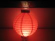 4Pcs Plain Red Led Paper Lantern w/2 Mini Bulbs 20cm (image for) 4Pcs Plain Red Led Paper Lantern w/2 Mini Bulbs 20cm