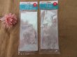 (image for) 6Packs x 20Pcs Cello Treat Bags Bakery Cookies Bags Goodies Wrap