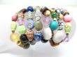 (image for) 12 Assorted Fashion Tribal Beaded Bracelets-New