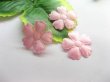 (image for) 1000 Pink Ribbon Padded Flower Embellishments Trims