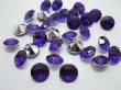 1000 Diamond Confetti 10mm Wedding Party Table Scatter-Purple (image for) 1000 Diamond Confetti 10mm Wedding Party Table Scatter-Purple