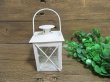 (image for) 4X White Mini-Lanterns Bombonieres Wedding Favours