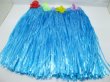 (image for) 5Pcs Dress-up Hawaiian Blue Hula Skirt 40cm Long