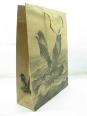 35X Kraft Paper Gift Shopping Bags 30x23cm Assorted
