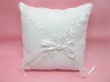 (image for) 1X White Wedding Ring Pillow 15x15cm