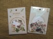 4Packs Scrapbook Stickers Set Cardmaking & DIY Crafts