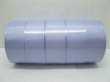 (image for) 5Rolls X 25Yards Purple Grosgrain Ribbon 38mm