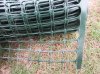 1Pc All Purpose Garden Fence Netting Anti Bird Pest Net Mesh Gar