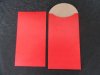 72Pcs Blank Chinese Traditional RED PACKET Envelope 72Pcs Blank Chinese Traditional RED PACKET Envelope