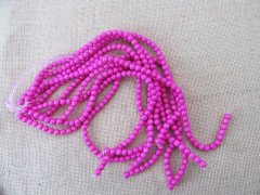 10Strands X 50Pcs Dyed Fushia Gemstone Beads 8mm Dia. 10Strands X 50Pcs Dyed Fushia Gemstone Beads 8mm Dia.