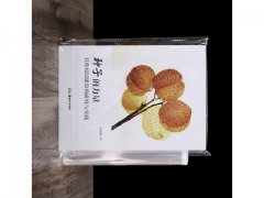 1000 Clear Self-Adhesive Seal Plastic Bag 27x22cm