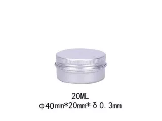 20 20ML Aluminium Tin Can Storage Container Balm Nail Art