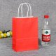 48 Bulk Kraft Paper Gift Carry Shopping Bag 21x15x8cm Red