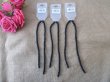 10Strands x 75Pcs Black Round Glass Beads for Jewelry Making 6mm