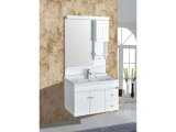 Vanity Unit