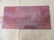 2Pcs Red Adhesive Multi-Purpose Wrap Sticker Craft Home Jewelry (image for) 2Pcs Red Adhesive Multi-Purpose Wrap Sticker Craft Home Jewelry