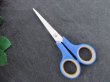 (image for) 12X Household Card Making Paper Cutting Sewing Tool Scissors