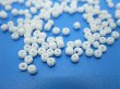 (image for) 1Bag X 30000pcs (450g) White Opaque Glass Seed Beads 2mm