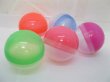 (image for) 250Pcs Vending Machine Empty Capsule 5cm x 5cm Mixed Colour