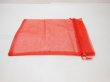 (image for) 98 Red Drawstring Jewelry Gift Pouches 18x13cm