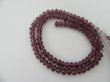 (image for) 10Strand x 68Pcs Purple Red Crystal Beads 8mm